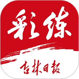 ?????APP使用技巧大揭秘