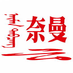 加入乐竞官方，畅享合作与竞争的乐趣